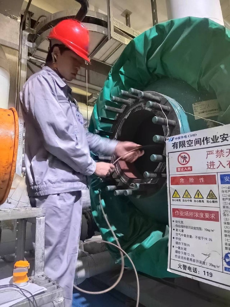 【項(xiàng)目公告】某公司1號(hào)機(jī)高、低壓加熱器及凝汽器渦流檢測(cè)項(xiàng)目